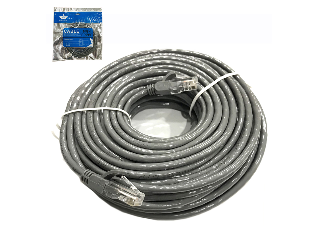 CÁP UTP CAT 5E AD-LINK 20M HIGH SPEED (AD-5020G) XÁM