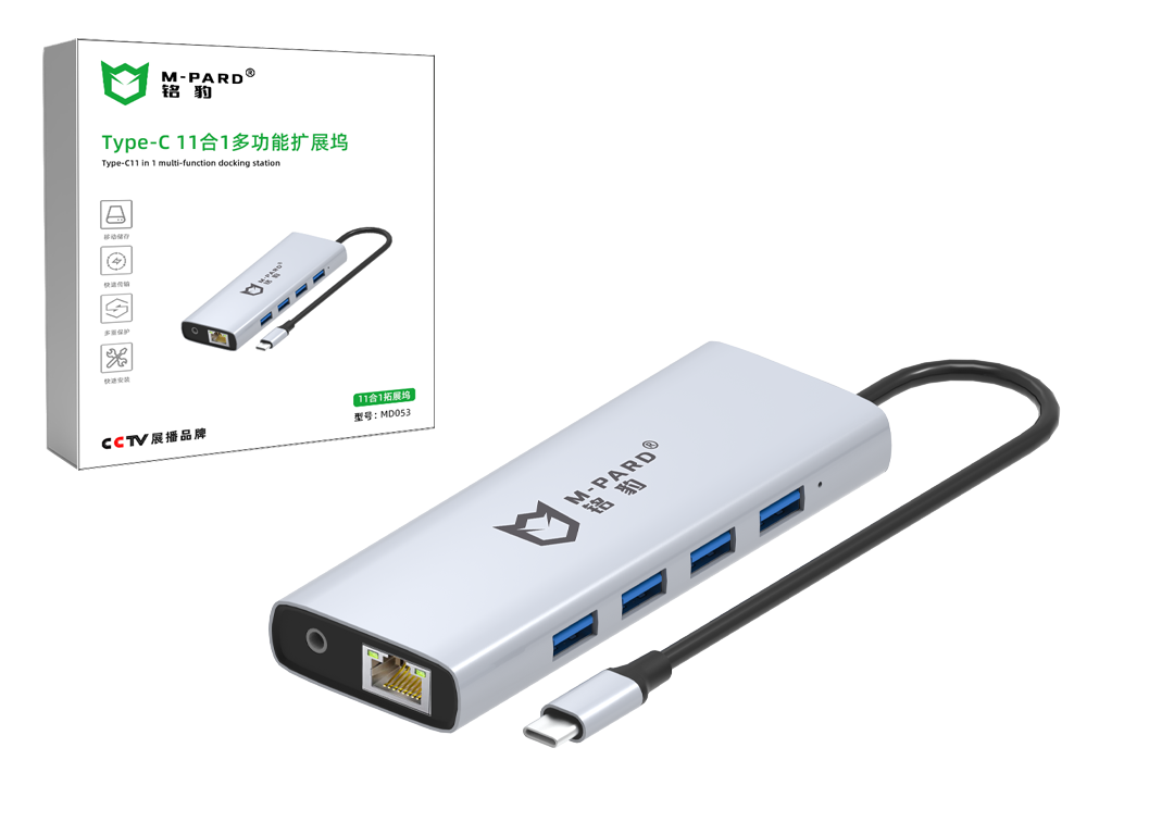 Bộ Hub M-PARD chuyển đổi cổng Type-C ra các cổng HDMI+VGA+Network card+USB+SD/TF+audio+PD MD053