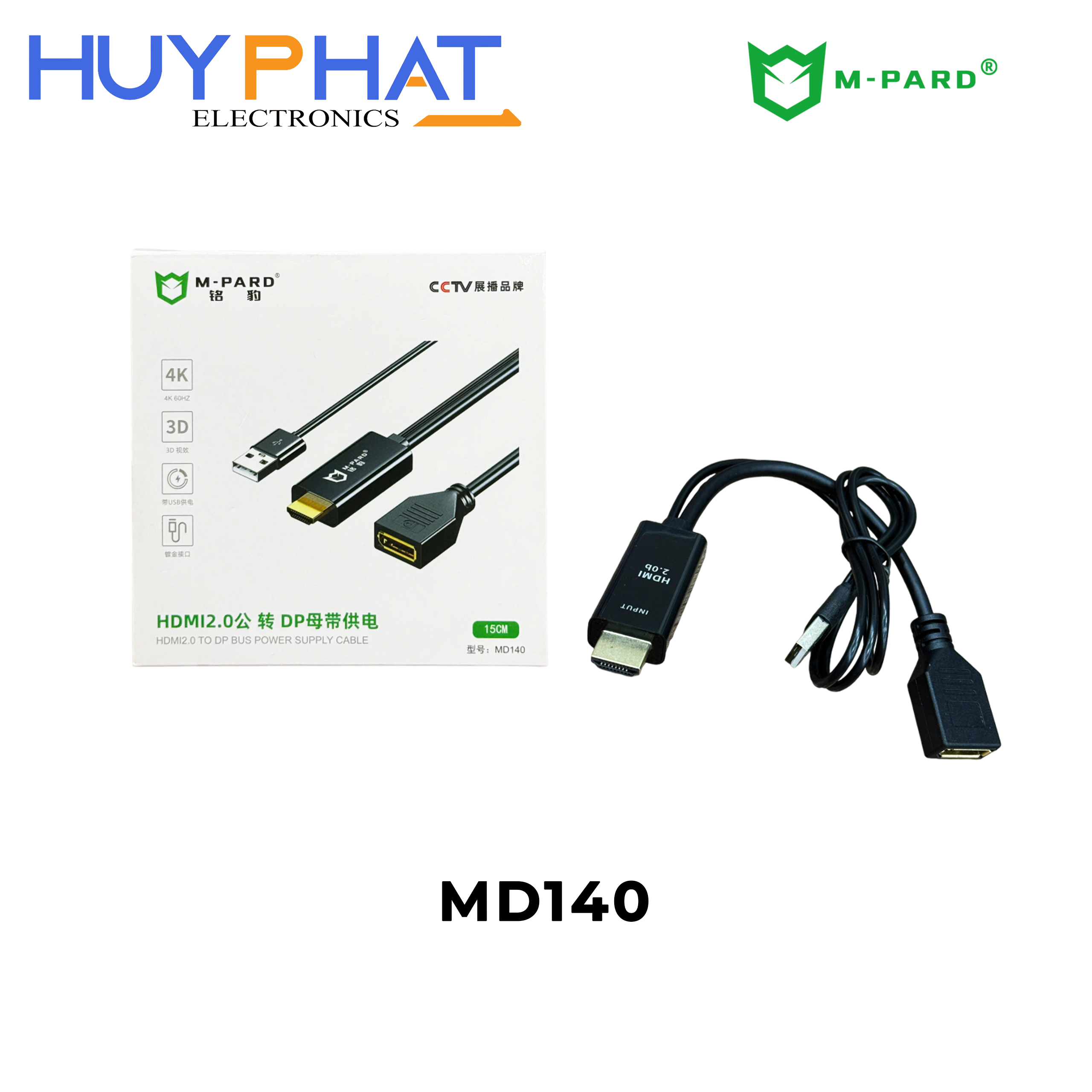 Cáp HDMI2.0 -> DP + USB dài 0.15m M-PARD MD140