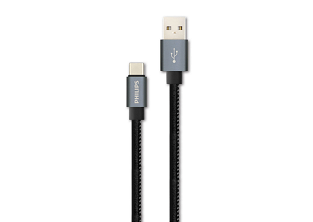 CÁP USB 2.0 -> TYPE-C 1.2M PHILIPS (DLC2528B/97)