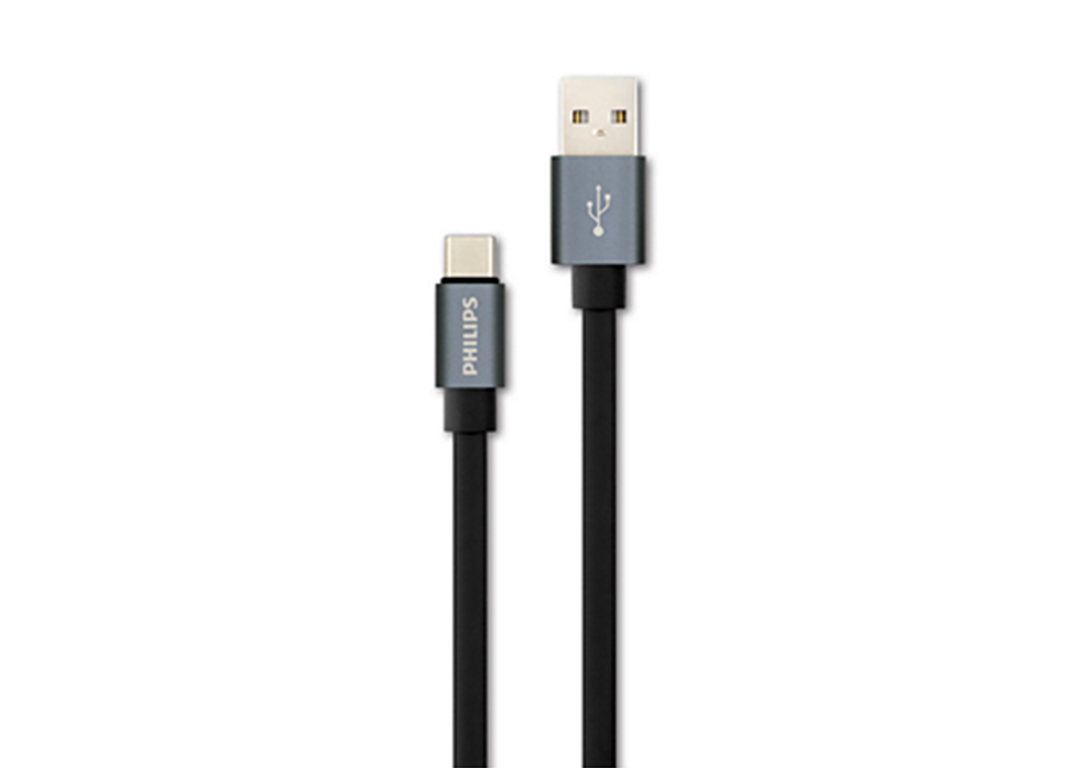 CÁP USB 2.0 -> TYPE-C 1.2M PHILIPS (DLC2528F/97)