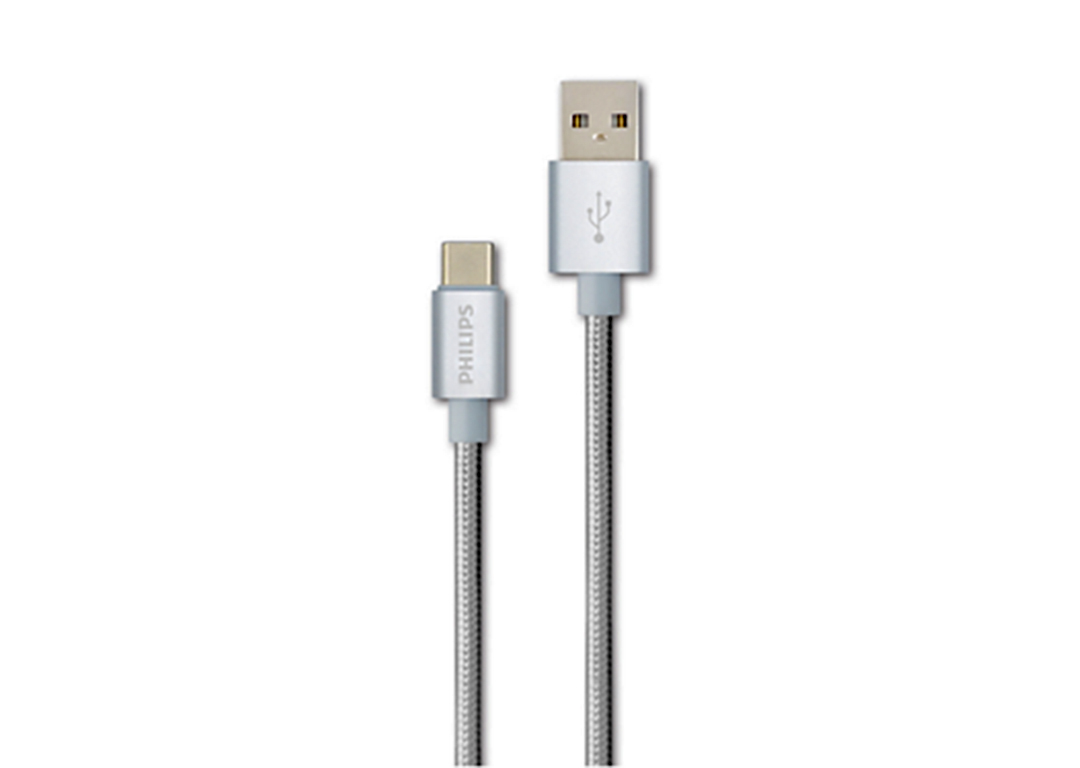 CÁP USB 2.0 -> TYPE-C 1.2M PHILIPS (DLC2528N/97)