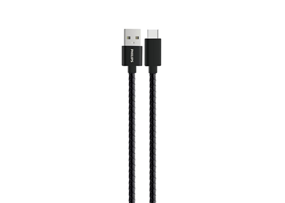 CÁP USB 2.0 -> TYPE-C 1.2M PHILIPS (DLC2538B/97)