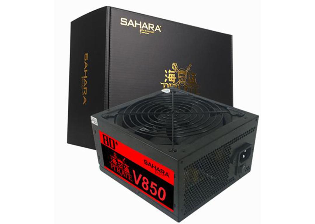 NGUỒN 650W SAHARA V850