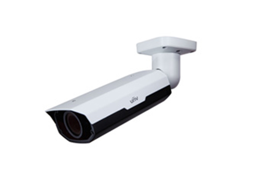 CAMERA IP BULLET 3MM 1080P UNV (IPC242E-DLIR-IN)