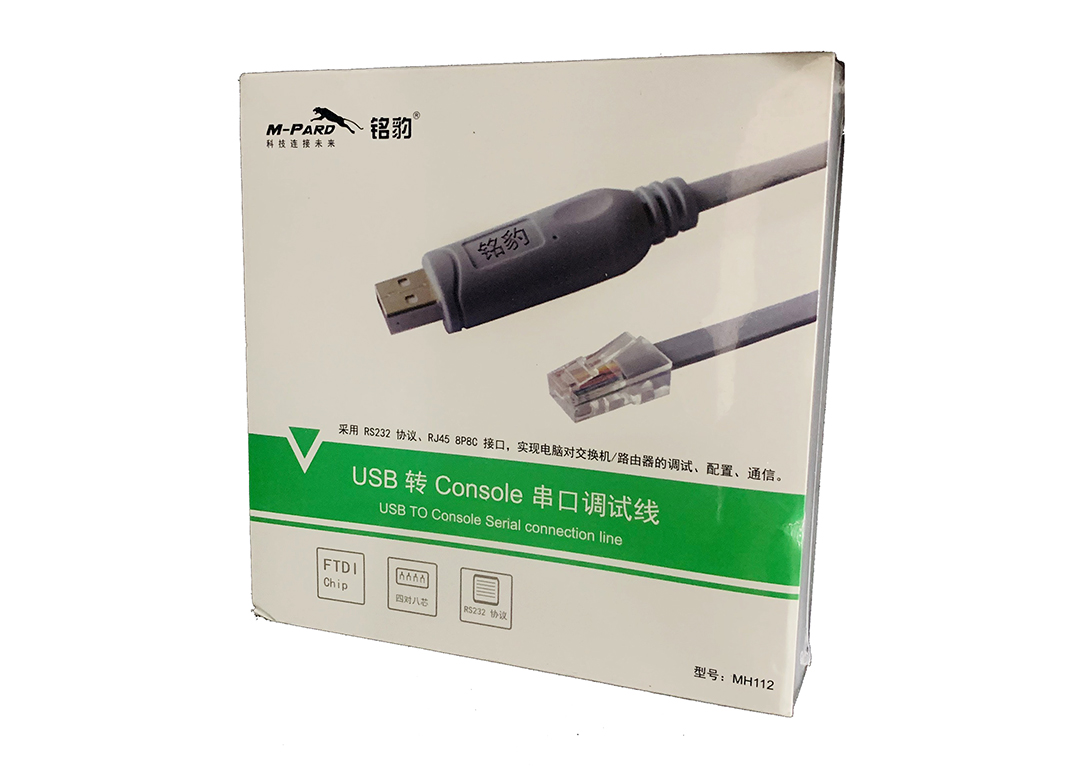 CÁP LẬP TRÌNH USB -> RJ45 1.8M M-PARD (MH112)