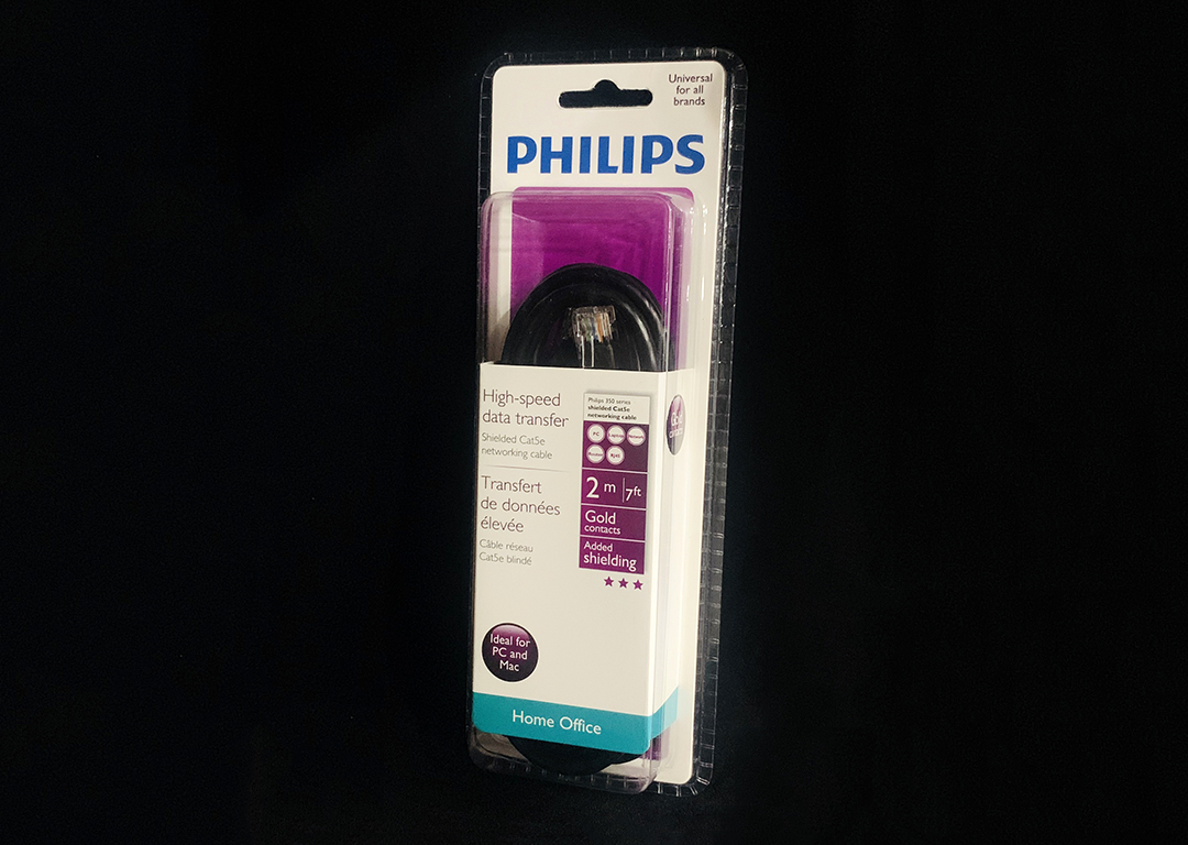 CÁP UTP CAT 5E - 2M PHILIPS (SWN2112/10)