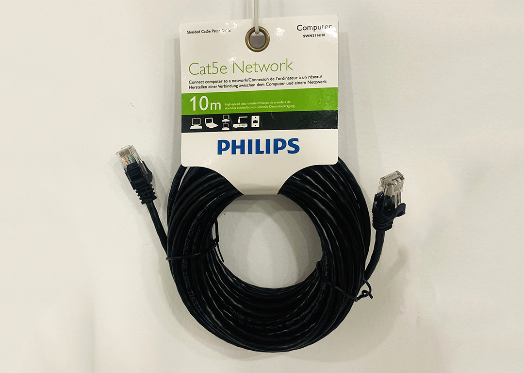 CÁP UTP CAT 5E - 10M PHILIPS (SWN2116/10)